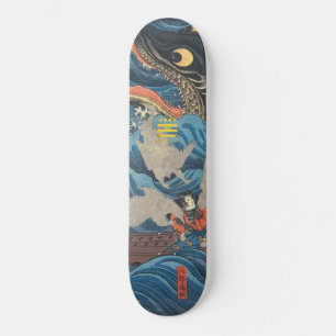 SKATEBOARD PLACA SHINO 24™ SHOGUN® LTD EDITION