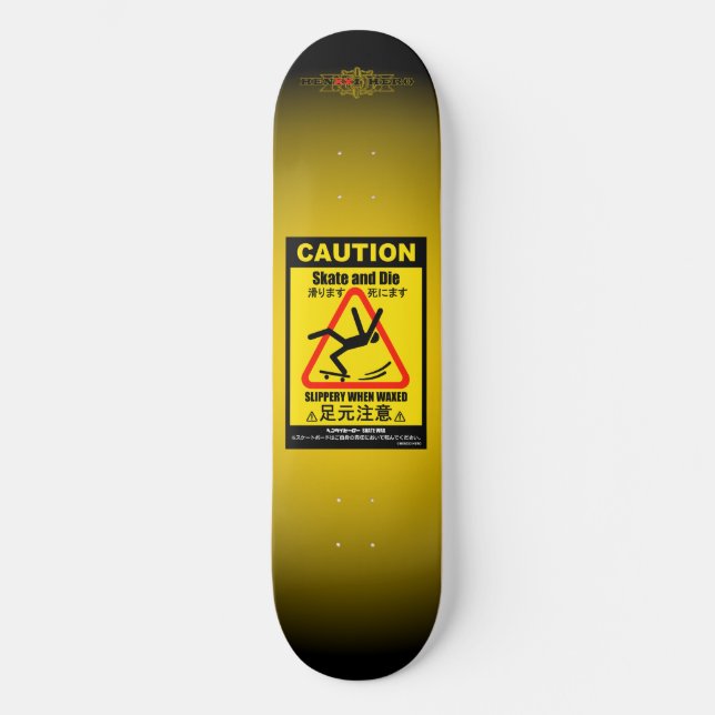 Skateboard Precaución (Anverso)
