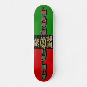 Skateboard S8R Creador