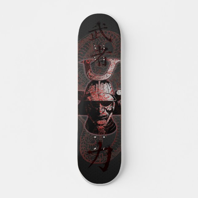 SKATEBOARD SAMURAI (Anverso )