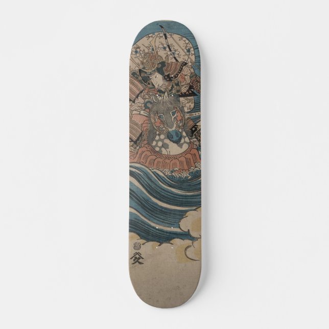 Skateboard Samurai a caballo circa 1830 (Anverso )