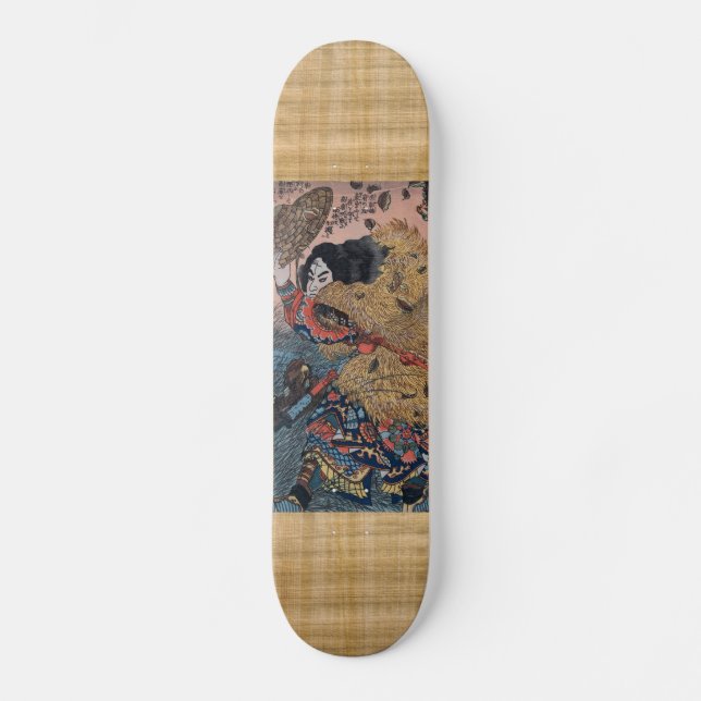 Skateboard Samurai en camuflaje (Anverso)