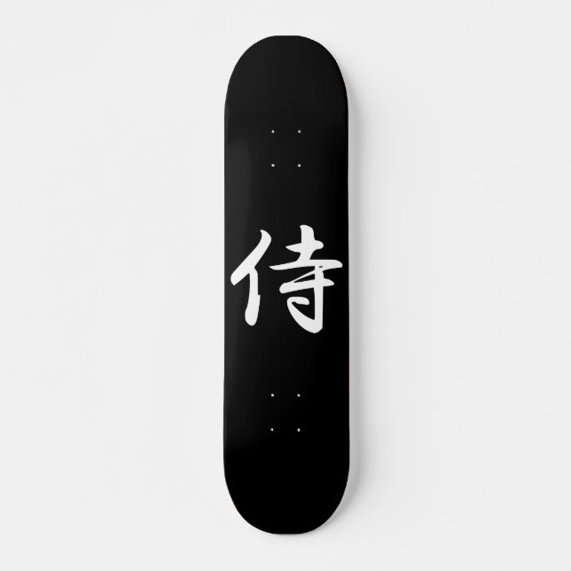 Skateboard Samurai en kanji japonés (Anverso )