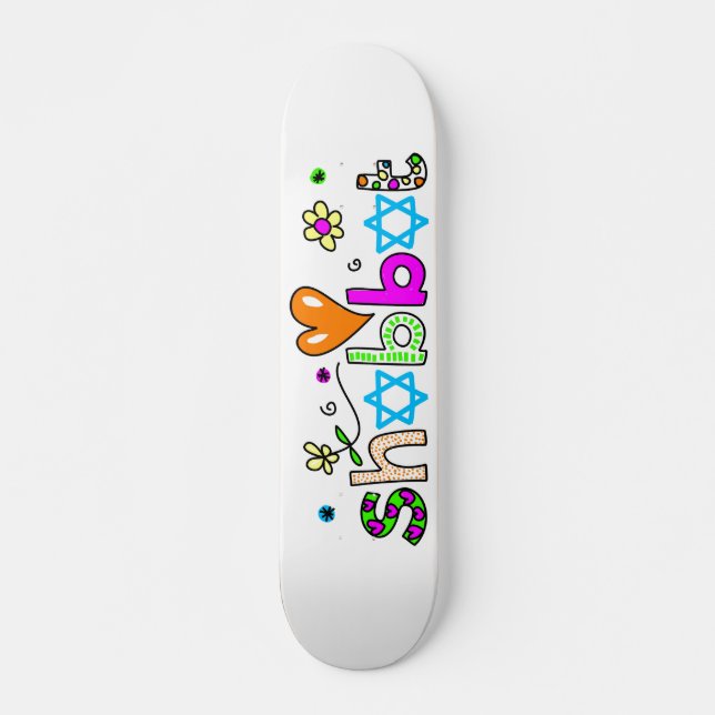 Skateboard Shabbat (Anverso )