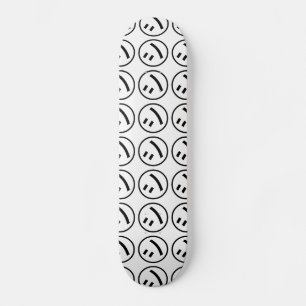 Skateboard ㋛ Shi Kana Katakana Emoji sonriente / Emoticon