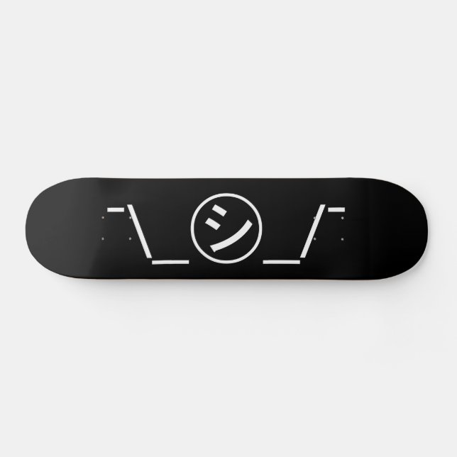 Skateboard Shi Kana Shrug Emoticon ¯\_ ㋛_/ Ø Kaomoji japonés (Horz)
