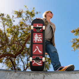 Skateboard Shichiten Hakki