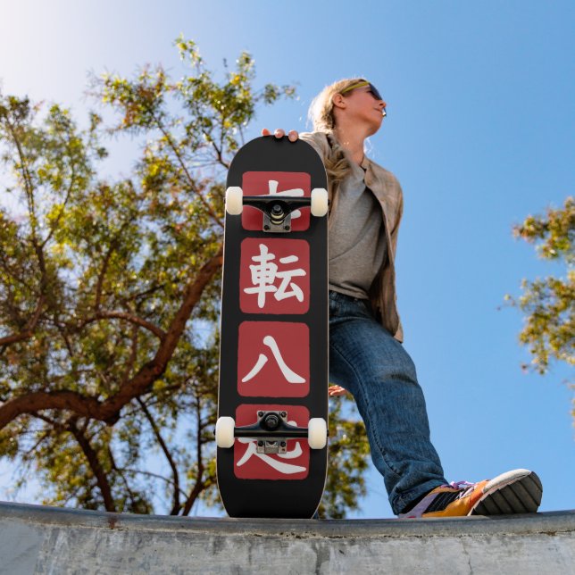 Skateboard Shichiten Hakki (Exterior 1)