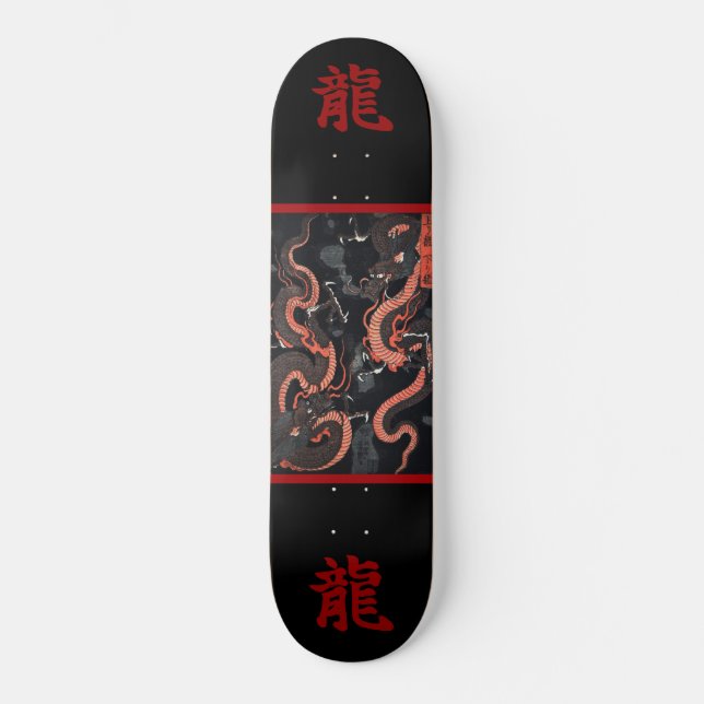 Skateboard Skate Japonais Ryu (Anverso)