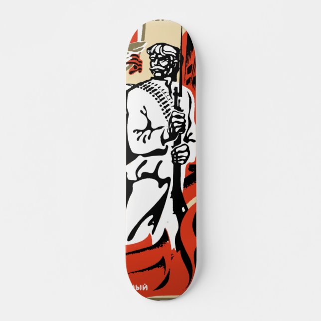 Skateboard Soldado ruso de WWII (Anverso )