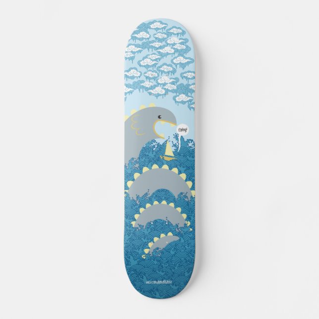 Skateboard sorpresa de la serpiente (Anverso)