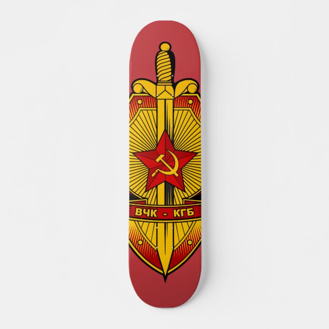 Skateboard Soviet/ruso/URSS de la insignia de KGB (Anverso )
