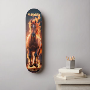 Skateboard Suerte de Victoria del Caballo de Fuego • Energía 