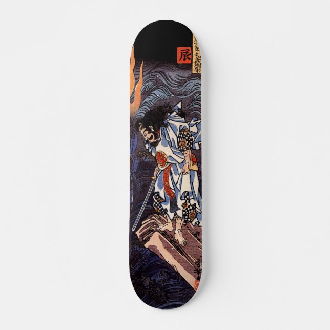 Skateboard Susanoo que mata el Yamata ningún Orochi (Anverso )