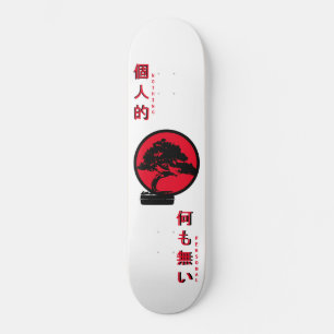 Skateboard Tabla de patinaje de árbol bonsái Nothing Personal
