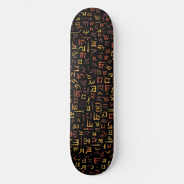 Skateboard Tibetano (Anverso)