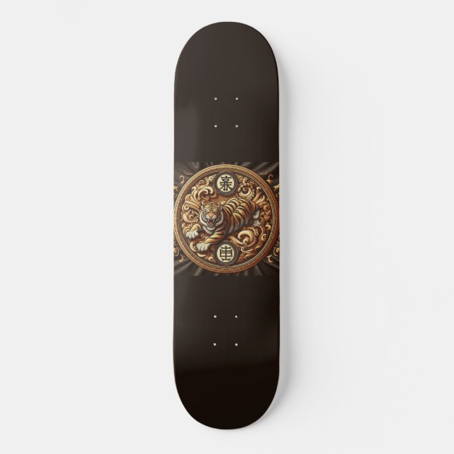 Skateboard Tigre de seda de chocolate (Anverso)