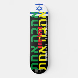 Skateboard UN AMOR A JMT ISRAEL 1 8 1/4" Tablero de skateboar