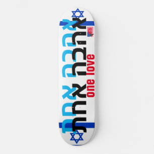 Skateboard UN AMOR A JMT ISRAEL 8 1/4" Pestaña para skateboar