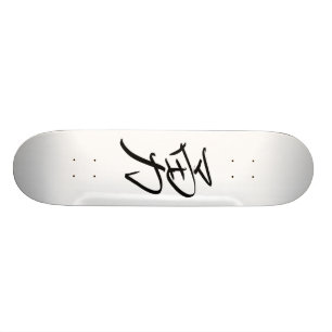 Skateboard Valor (chino)