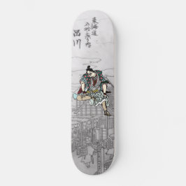 Skateboard YBsamurai