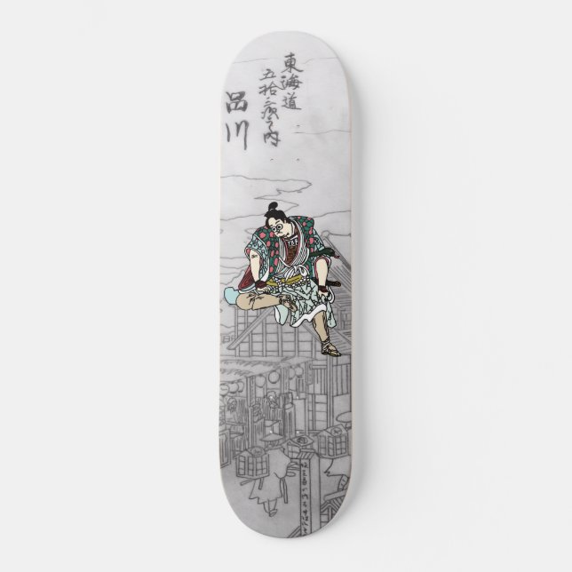 Skateboard YBsamurai (Anverso)