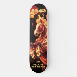 Skateboard Year of the Lucky Horse • Fire Run Chinese Zodiac