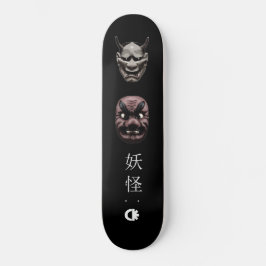 Skateboard yokai