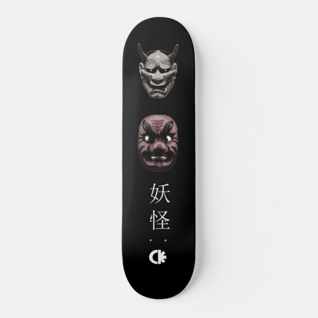 Skateboard yokai (Anverso)