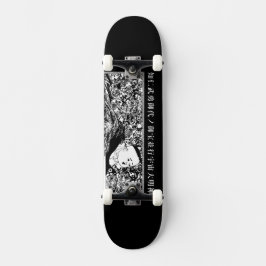 SKATEBOARD ZOCLAC "UKIYOE BABY"
