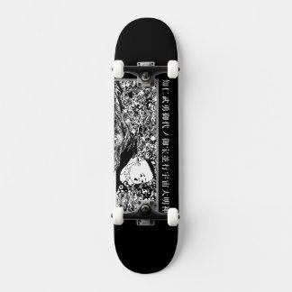 SKATEBOARD ZOCLAC "UKIYOE BABY"