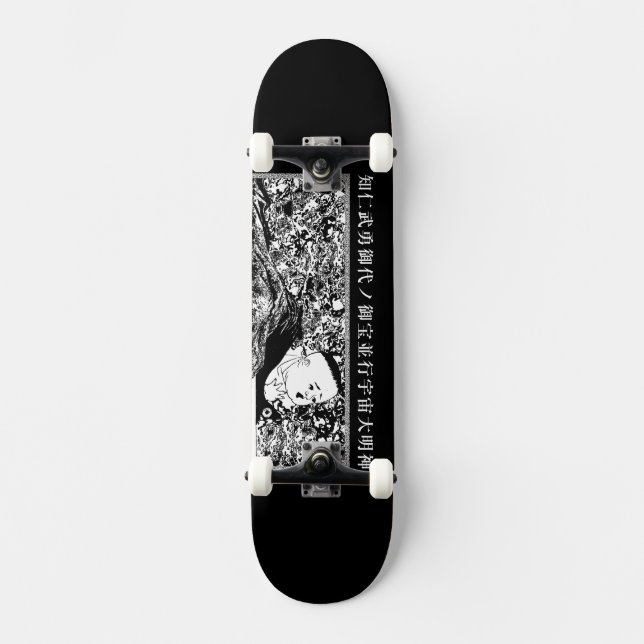 SKATEBOARD ZOCLAC "UKIYOE BABY" (Anverso)