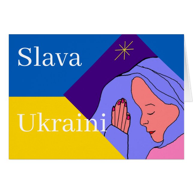 Slava Ukraini (Anverso (Horizontal))