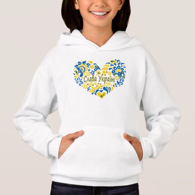 Slava Ukraini Gloria a Ucrania corazón grande  (Anverso)