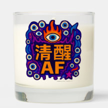 Sober AF - Chinese - Scented Jar Candle