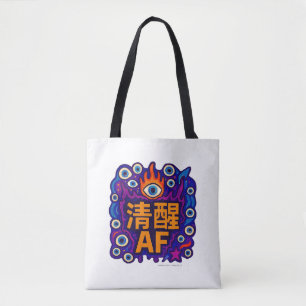 Sober AF - Chino - Bolsa tote