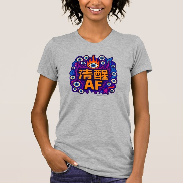 Sober AF - Chino - Camiseta (Anverso)