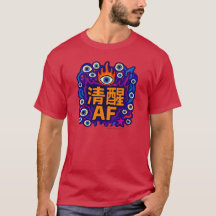 Sober AF - Chino - Camiseta