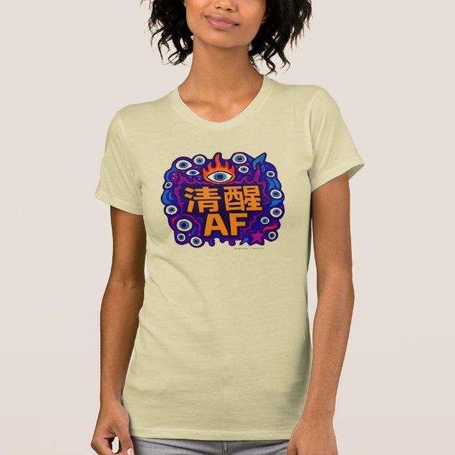 Sober AF - Chino - Camiseta (Anverso)