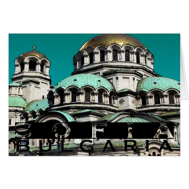 Sofia Bulgaria Souvenir (Anverso (Horizontal))