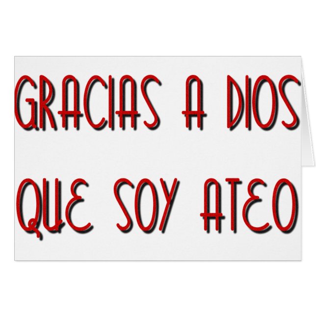 Soja Ateo (Anverso (Horizontal))