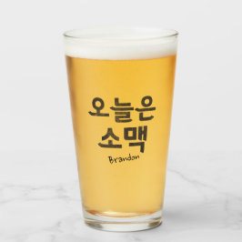 Soju y Beer 소 맥