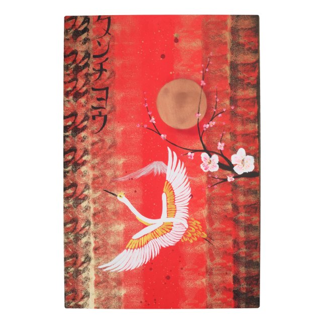 Sol de grulla japonesa sakura rojo arte de la pare (Anverso)
