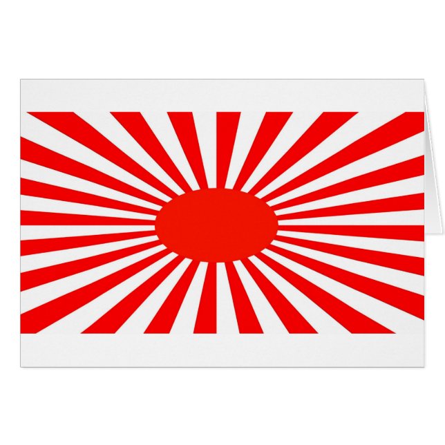 sol rojo (Anverso (Horizontal))