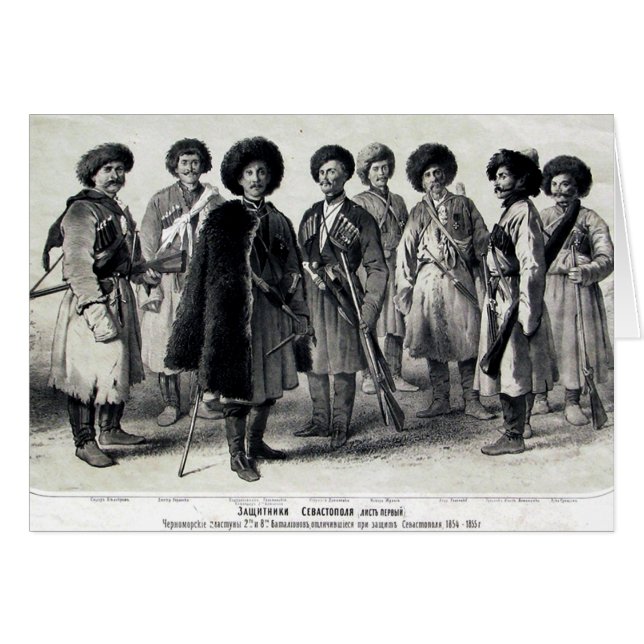 Soldados rusos (Anverso (Horizontal))