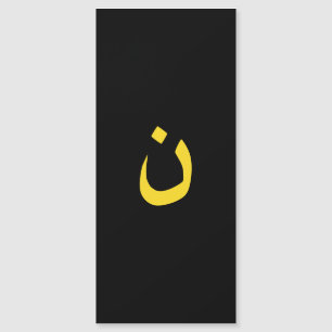 Solidaridad cristiana del símbolo del Nazarene en