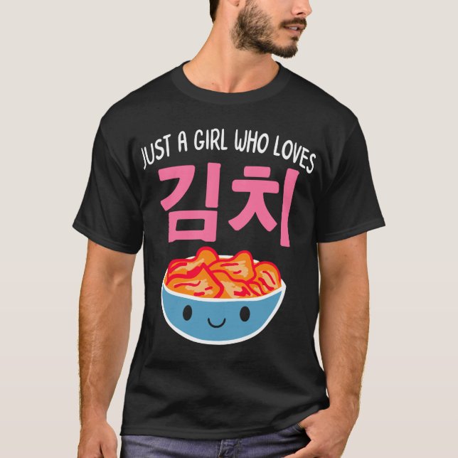 Sólo un Chica que ama la camiseta de Kimchi, la vi (Anverso)