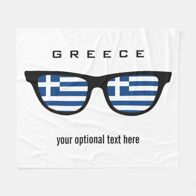 Sombras griegas personalizado de texto y mantas de (Frente (Horizontal))