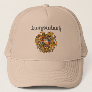 Sombrero camionero armenio