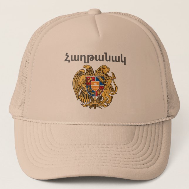 Sombrero camionero armenio (Anverso)